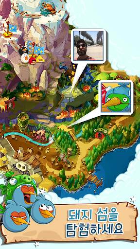 Angry Birds Epic RPG screenshot 3