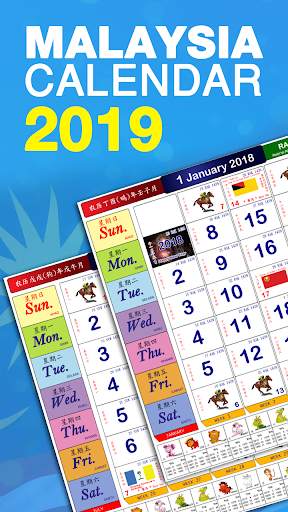 Kalendar 2019 Popular screenshot 1