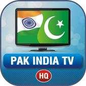 Pak India Live Tv Entertainment & Live Cricket 1.0