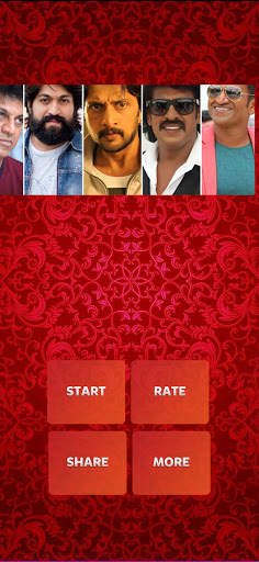 Kannada Ringtones screenshot 2