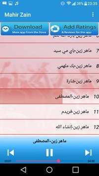 أغاني ماهر زين بدون أنترنت 2020 3 تصوير الشاشة