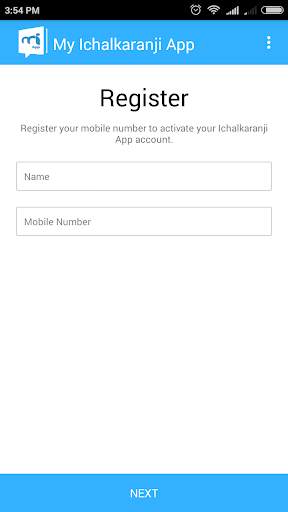 My Ichalkaranji App screenshot 2