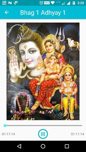 Shivpuran Audio Hindi Online screenshot 3