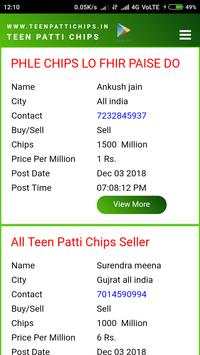 Teen patti chips screenshot 2