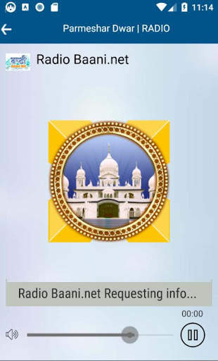 ParmesharDwar Official (Dhadrianwale) screenshot 9