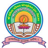 Umiya Parivar Education Trust Sidsar  - SUPET icon