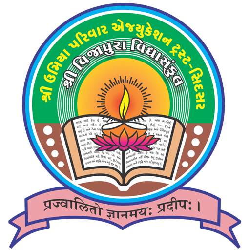 Umiya Parivar Education Trust Sidsar  - SUPET 1.1