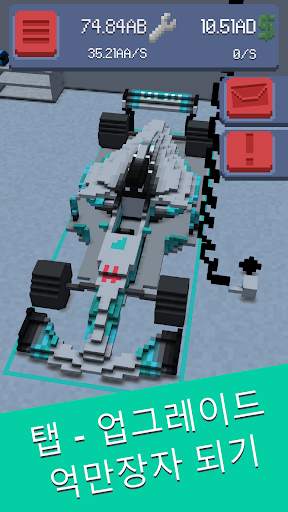 Formula Clicker - Idle Racing Manager Tycoon screenshot 2