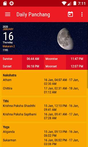 Malayalam Calendar 2024 screenshot 3