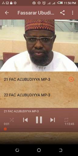 Fassarar Ubudiyya | Dr Sani Umar R/Lemo | Part 3 screenshot 3