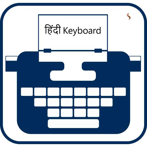 Soft Hindi Keyboard 1.1