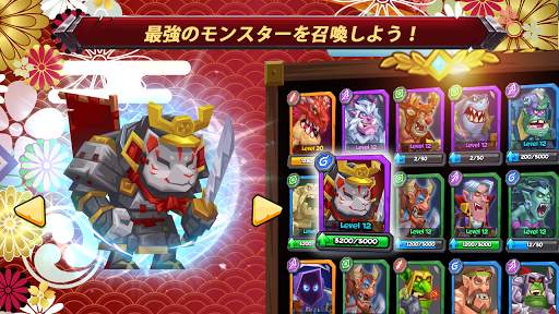 タクティカル モンスターズ (Tactical Monste screenshot 10