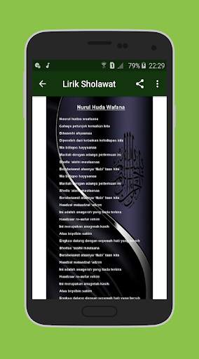 Sholawat Nabi Offline screenshot 4