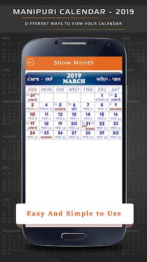 Manipuri Calendar 2019 screenshot 4