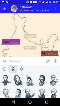AmmU Messenger screenshot 4