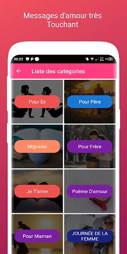 SMS D'amour Très Touchant 2024 screenshot 3