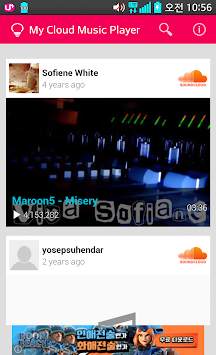 Cloud Music Player screenshot 2
