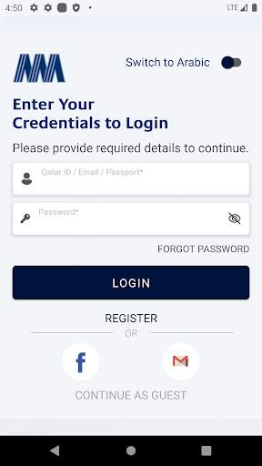 AAMotors Engage screenshot 1