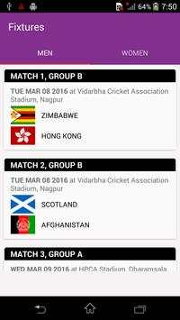 T20 World Cup 2016 screenshot 4