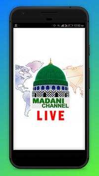 Madani Channel Live Streaming-Madani Channel Free screenshot 1