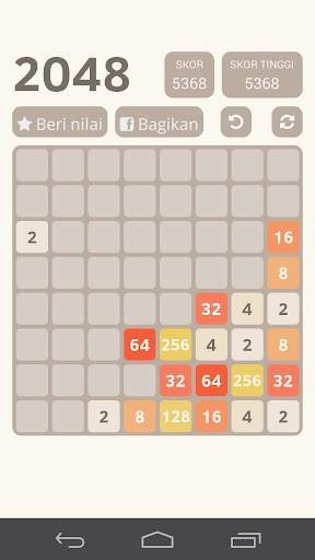 2048 screenshot 4