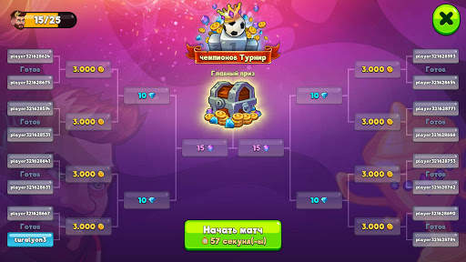 Head Ball 2 - Игра в футбол скриншот 4