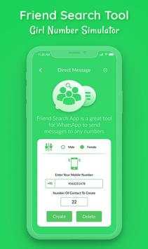 Friend Search Tool Simulator screenshot 2