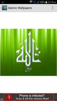 Islamic Wallpapers screenshot 5