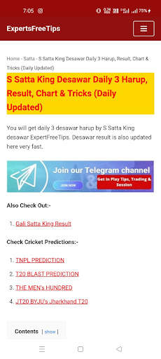 Free Cricket Betting Tips | By Expert Free Tips screenshot 15