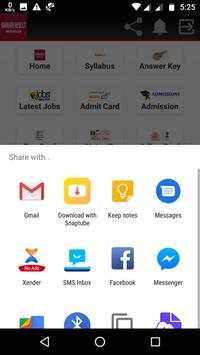 Sarkari Result App | SarkariResult.com | Govt. Job screenshot 3