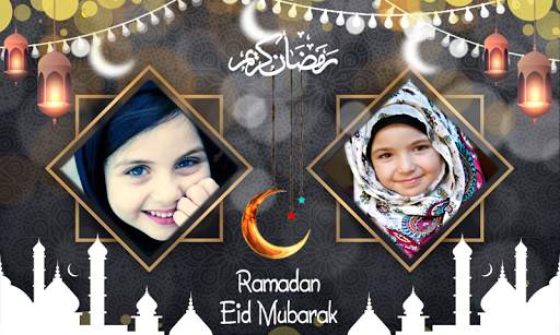 Ramadan Photo Frames Dual screenshot 2