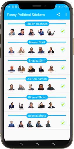 Funny Urdu Stickers/Funny Political Stickers स्क्रीनशॉट 3