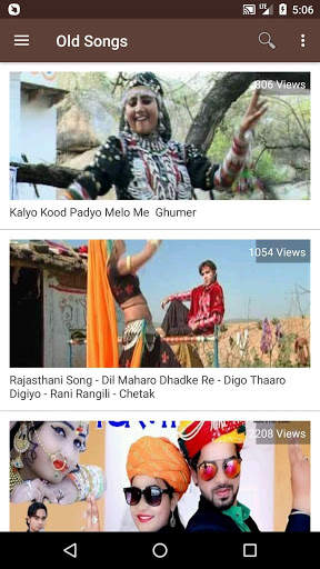 Rajasthani Video - Rajasthani Songs, Bhajan, Gane screenshot 7