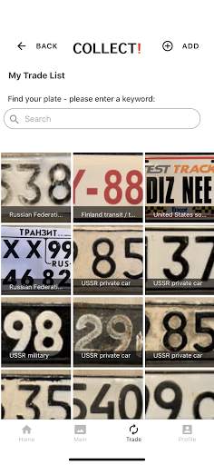 COLLECT! App screenshot 4