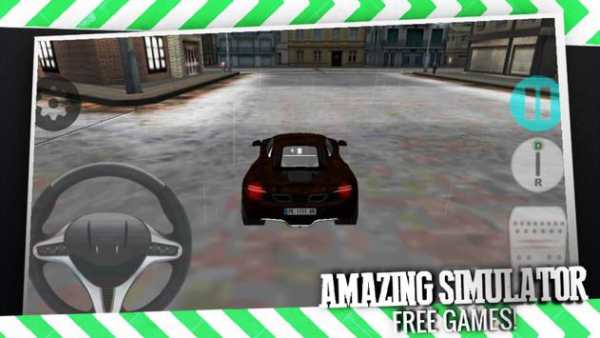 Sport Car Game 2014 screenshot 10
