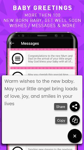 Funny Baby Laughing Ringtones Cute Baby Images screenshot 5