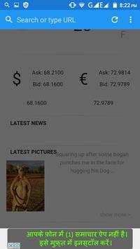FireFast Browser Mini screenshot 4