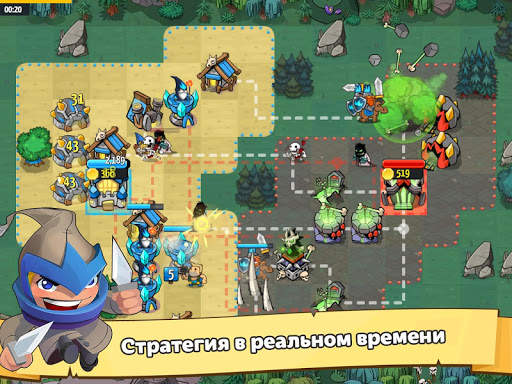 Like a King RTS: 1v1 Strategy скриншот 9