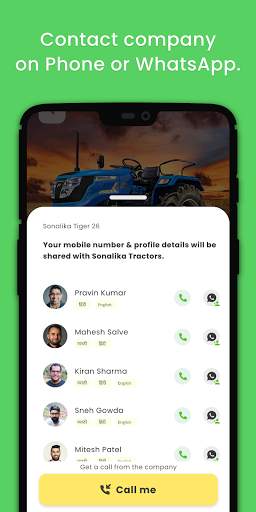 KISAN screenshot 4