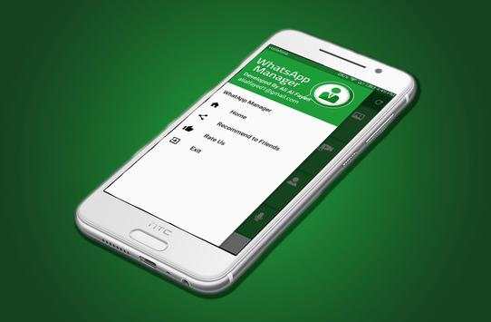 Manage for whatsapp screenshot 2