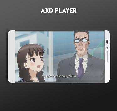 AXD Player screenshot 1