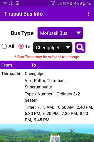 Tirupati Bus Info screenshot 3