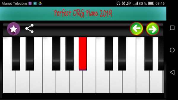 Perfect ORG Piano 2019 screenshot 5