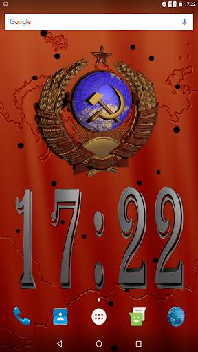 USSR coat of arms Clock screenshot 13