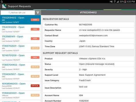 My VMware screenshot 10