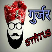 Gujjar Status icon