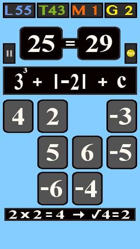 Math Game For All screenshot 7