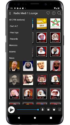 RADIO MAROC FM | WEB screenshot 2