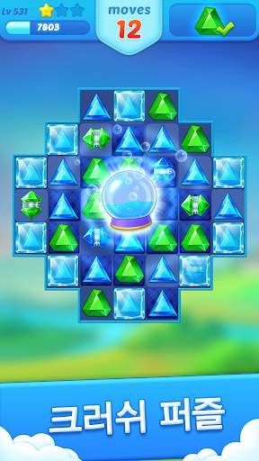 Jewels Crush - Match 3 퍼즐 어드벤처 screenshot 3