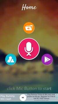 Simple Voice Changer screenshot 1